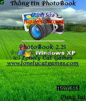 Screenshot0009 1