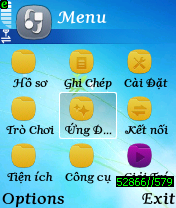 Screenshot0012